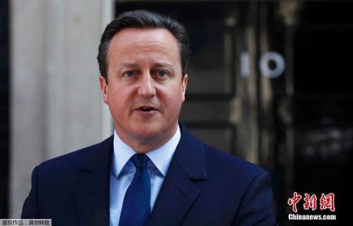 当地时间6月23日，英国举行了脱欧全民公投，根据公投计票结果表示，英国已表决选择退出欧盟。英国首相卡梅伦随后发表讲话称，将会辞去首相职务。图为卡梅伦在唐宁街10号门外发表演说。 